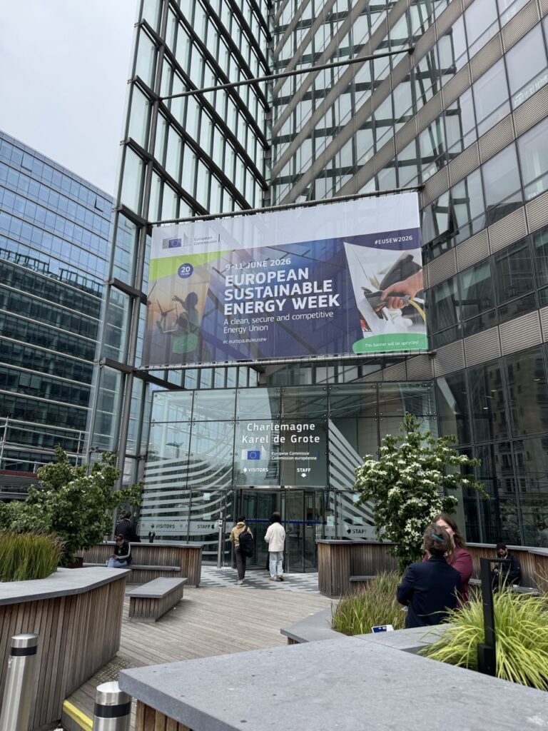 EUSEW 2026